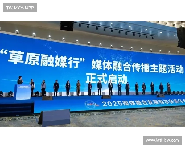 传统媒体与新媒体融合，中超联赛内容传播形式创新