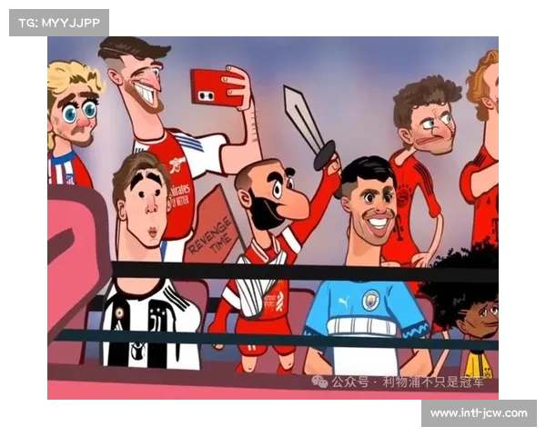 利物浦轻取马赛，一只脚踏入欧冠16强