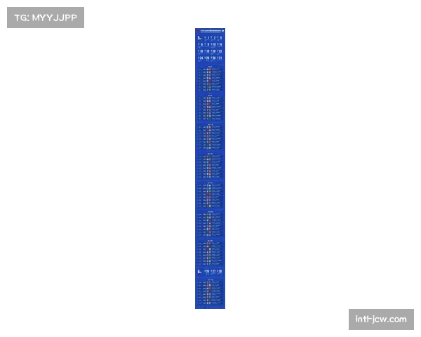 【2026年4月中超联赛·筹办·消息中超联赛与科技公司合作,为各队提供赛后即时战术热区与跑动数据报告